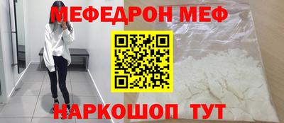 каннабис Кохма
