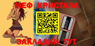 гидропоника Кузнецк