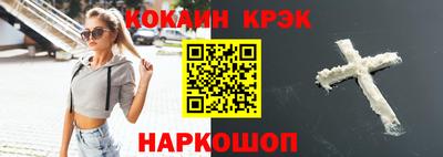 крисы Котовск