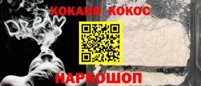 крисы Котовск