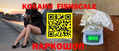 бошки Кудрово