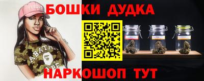 MDMA Premium VHQ Красноармейск
