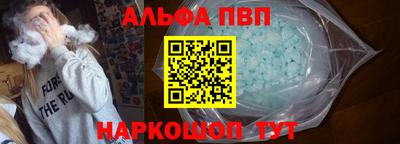 MDMA Premium VHQ Красноармейск