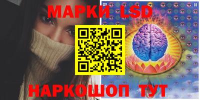MDMA Premium VHQ Красноармейск