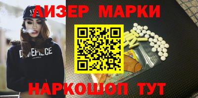 каннабис Кохма