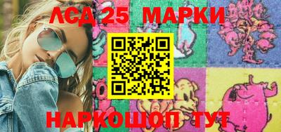 каннабис Кохма