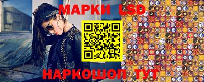 MDMA Premium VHQ Красноармейск