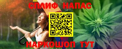 MDMA Premium VHQ Красноармейск