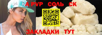 MDMA Premium VHQ Красноармейск