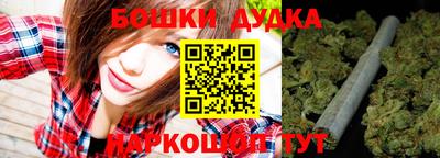 MDMA Premium VHQ Красноармейск