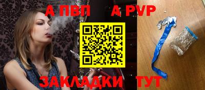 MDMA Premium VHQ Красноармейск