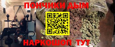 MDMA Premium VHQ Красноармейск