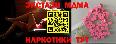 прущая мука Кудымкар
