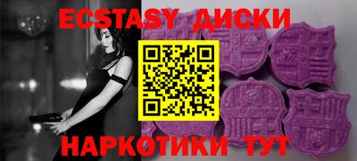гидропоника Кузнецк