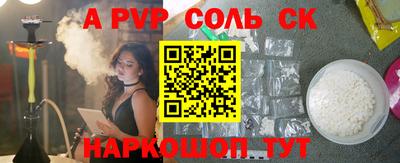 каннабис Кохма