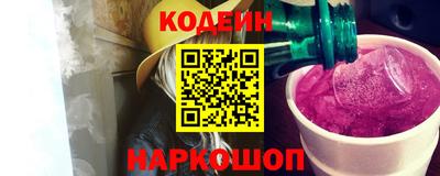 гидропоника Кузнецк
