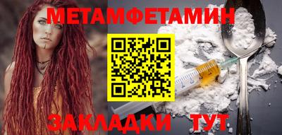 каннабис Кохма