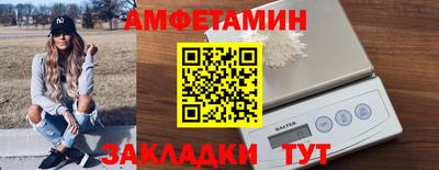каннабис Кохма