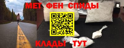 каннабис Кохма