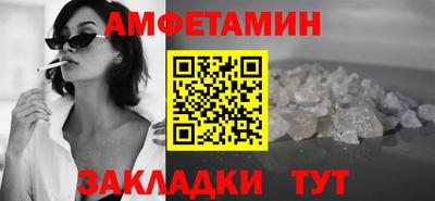 каннабис Кохма
