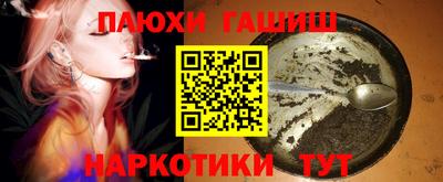 каннабис Кохма