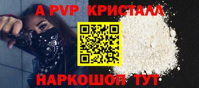 каннабис Кохма