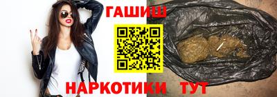 каннабис Кохма