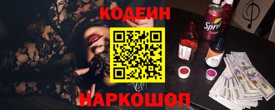 прущая мука Кудымкар