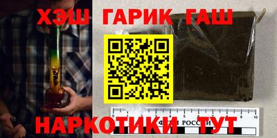 каннабис Кохма