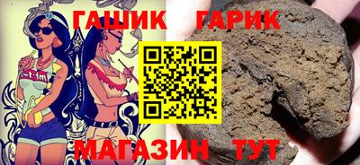 MDMA Premium VHQ Красноармейск