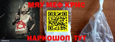 прущая мука Кудымкар