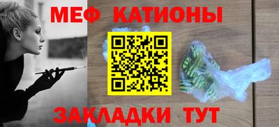 каннабис Кохма
