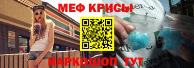 каннабис Кохма