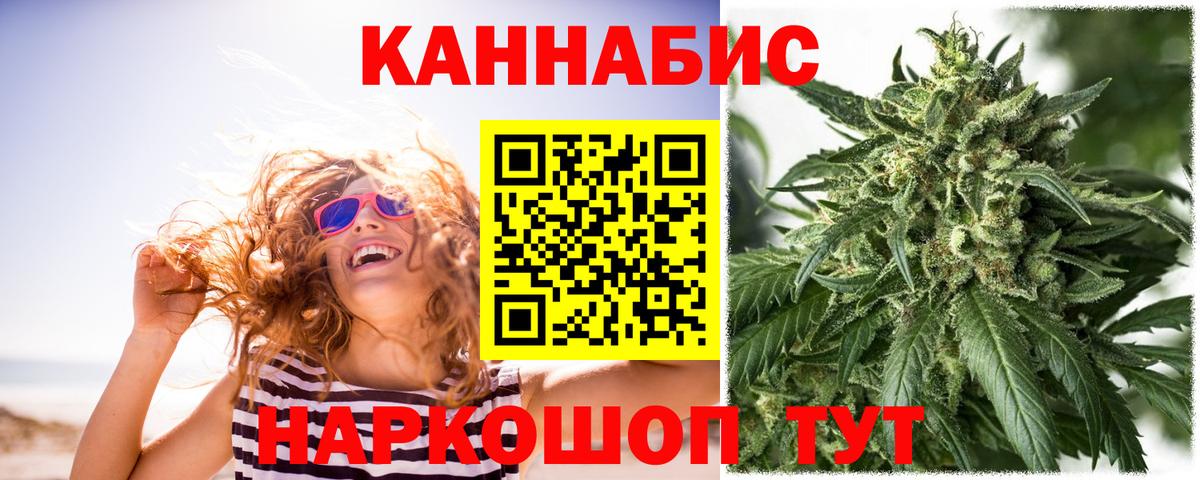 Елец  Бошки марихуана индика  Вход с VPN  Канабис AK-47  Бошки марихуана THC 21% 